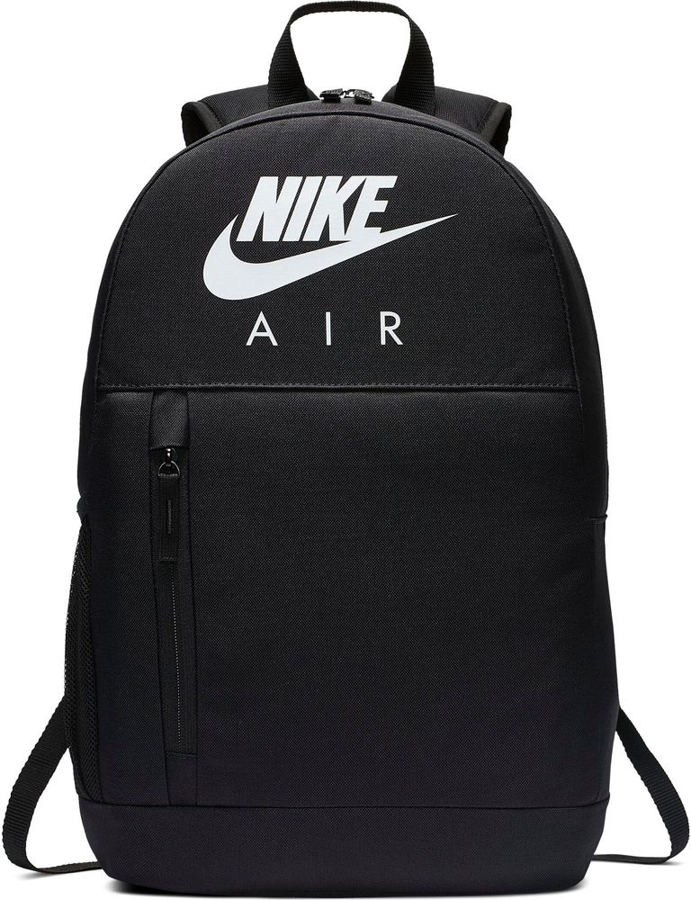 Nike Elemental Kinder Backpack