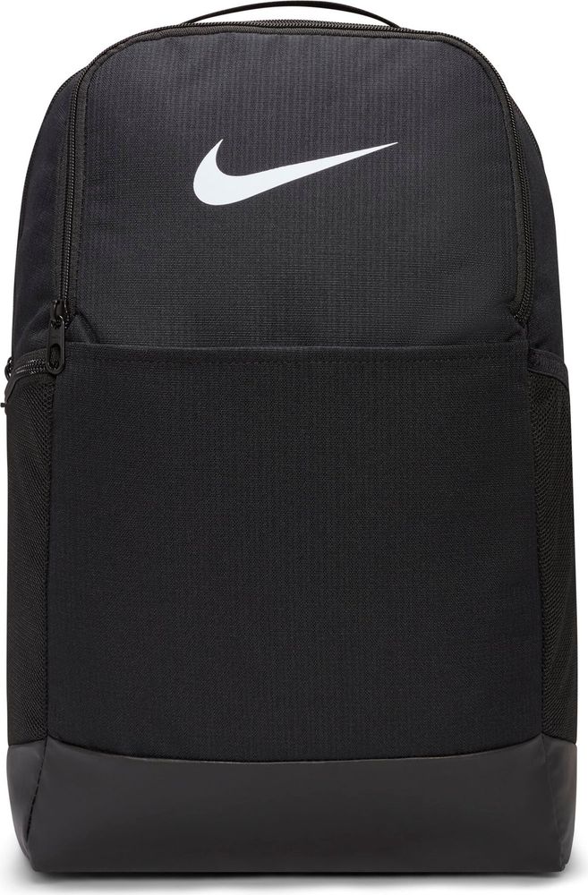 Nike Brasilia 9.5 Trainings-Rucksack Schul-Rucksack (Medium, 24 l)
