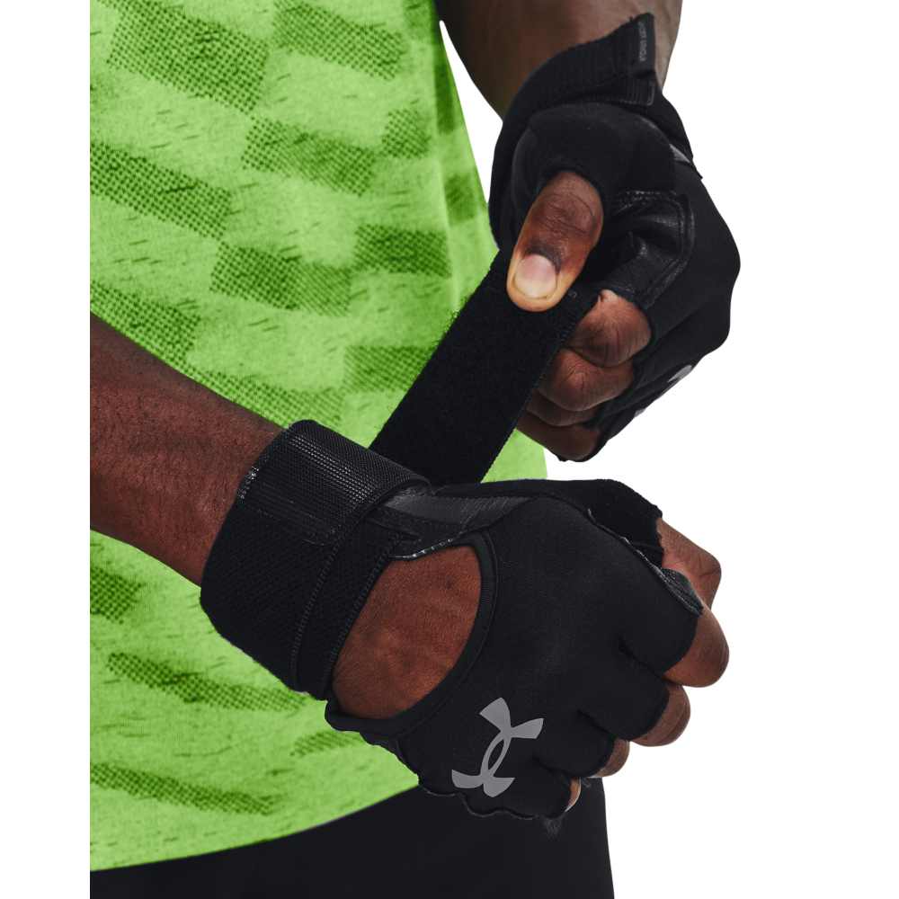 Under Armour M'S Weightlifting Gloves - black