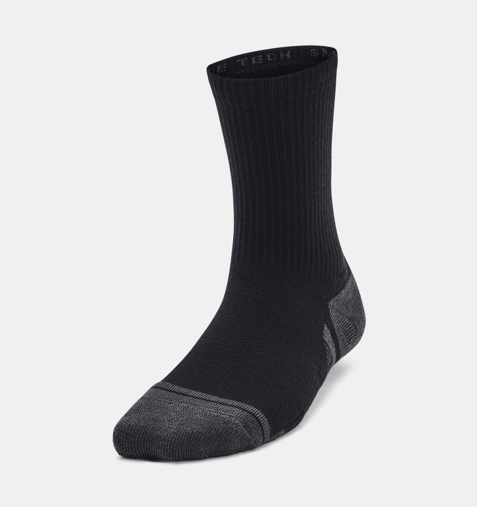 Under Armour Y Kinder Ua Perform Tech 3P Crew - black