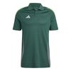 ADIIR7567-000_1.jpg
