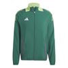 ADIIR7600-000_1.jpg