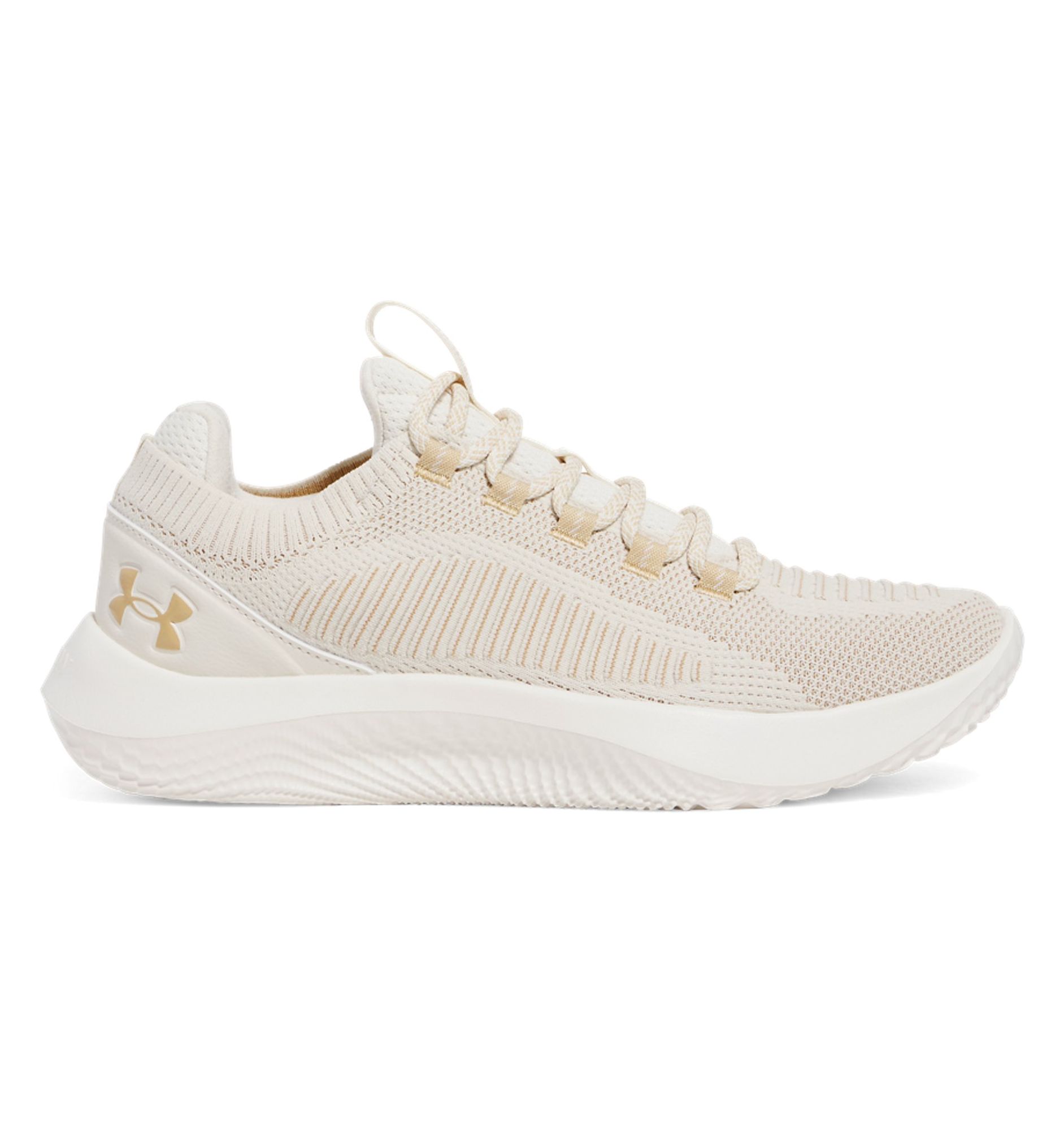 Under Armour Ua Dynamic 2 - stone
