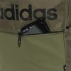 ADIIS7065-000_4.jpg