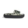 ADIJI4754-000.jpg ADIJI4754-000.jpg