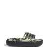 ADIJI4754-000_1.jpg ADIJI4754-000_1.jpg