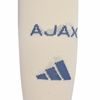 ADIJI9588-000_1.jpg ADIJI9588-000_1.jpg