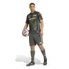 ADIJL3370-000_5.jpg ADIJL3370-000_5.jpg