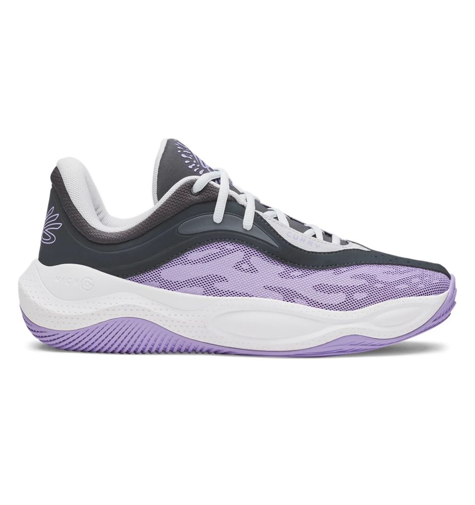 Under Armour Curry Splash 25 - anthracite