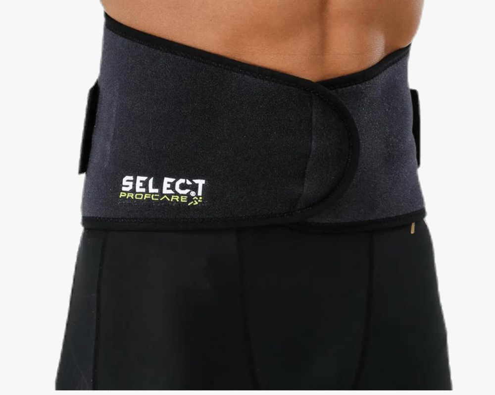 Select Rückenbandage mit Schienen - schwarz