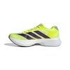 ADIJP9251-000_4.jpg