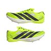 ADIJQ5929-000_9.jpg