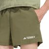 ADIKA9821-000_5.jpg ADIKA9821-000_5.jpg