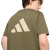 ADIKE2770-000_4.jpg ADIKE2770-000_4.jpg