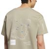 ADIKE3700-000_5.jpg