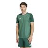 ADIKE7101-000_2.jpg ADIKE7101-000_2.jpg