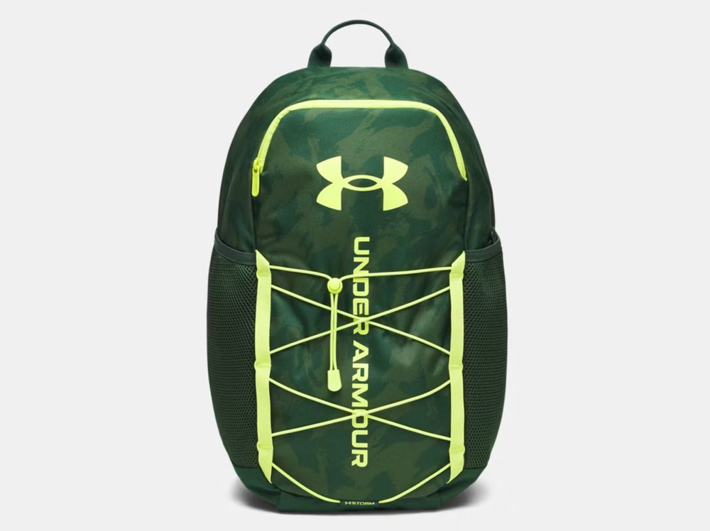 Under Armour Hustle Sport 6.0 Backpack - forest green