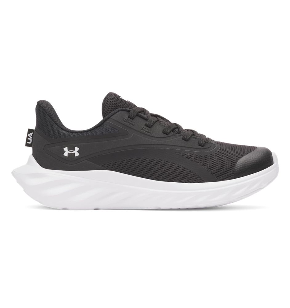 Under Armour Ua Bps Ascend Al - black