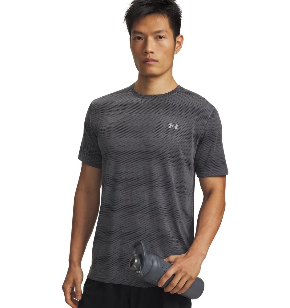 Under Armour Ua Velociti Ss - castlerock