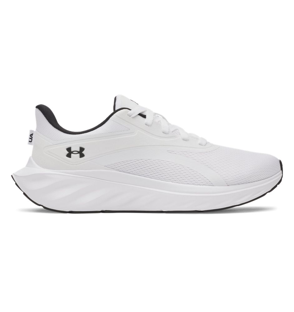 Under Armour Ua Ascend - white