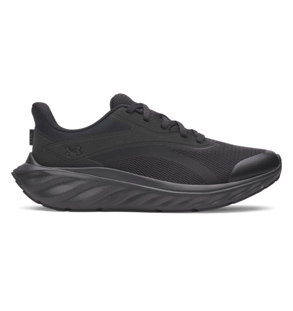 Under Armour Ua Bgs Ascend - black