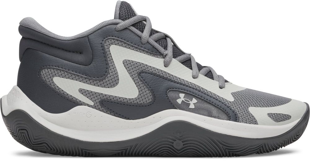 Under Armour Ua Jet '25 - anthracite