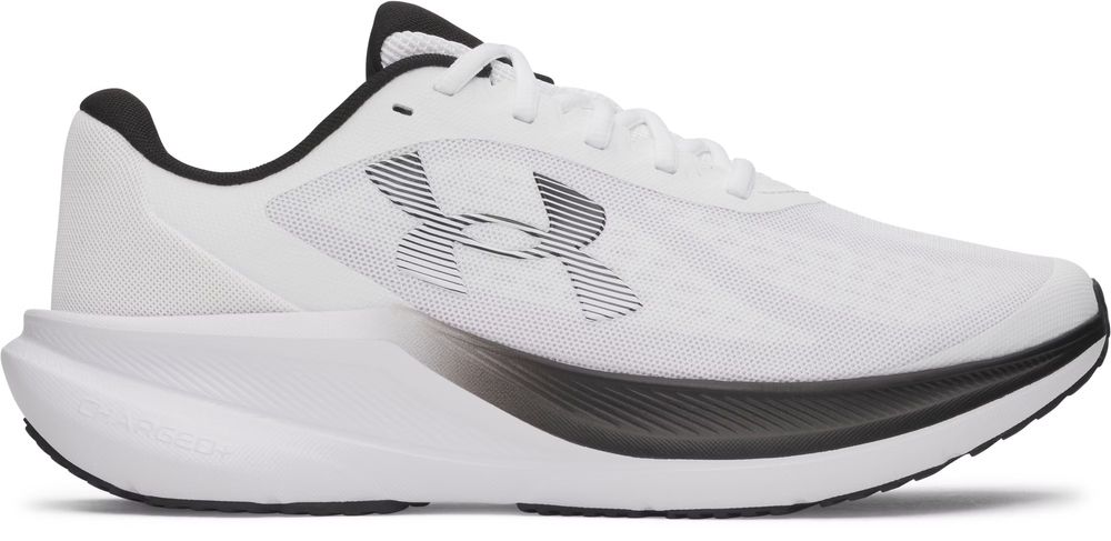 Under Armour Ua Chase - white