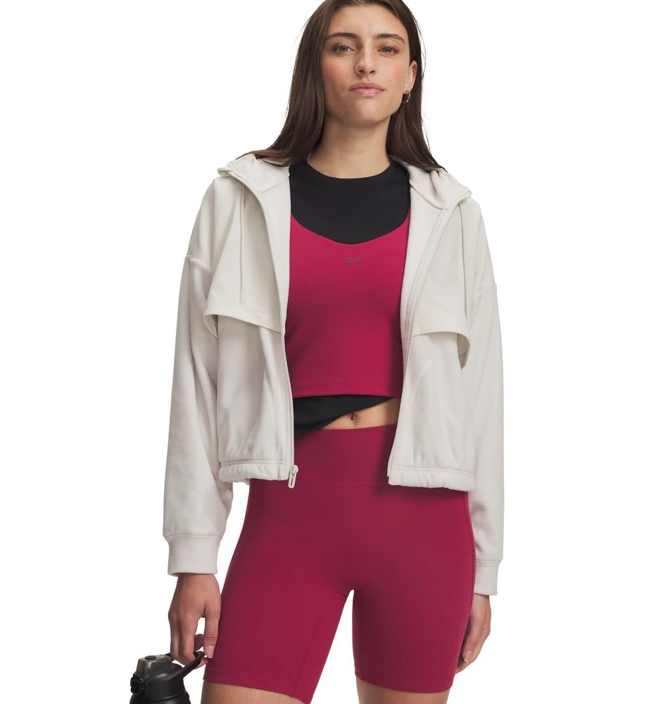 Under Armour Ua Performance Fleece Jacke - summit white