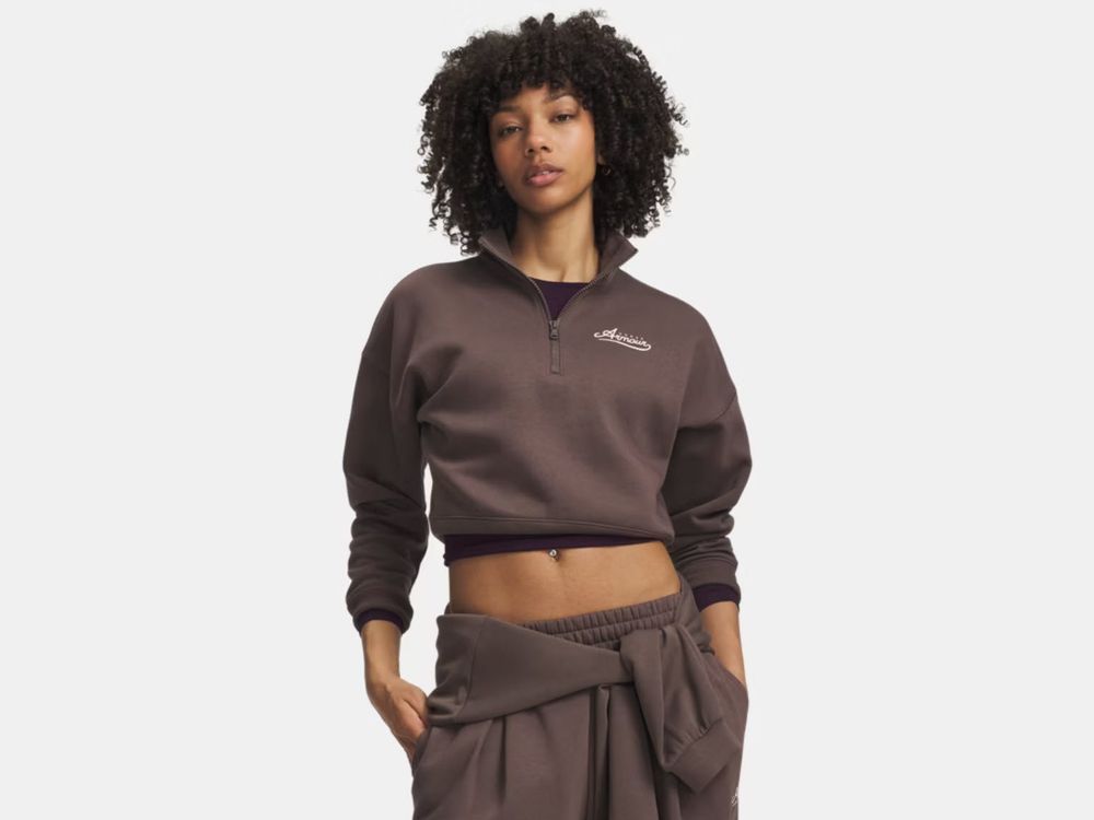 Under Armour Rival Fleece Varsity Hz - peppercorn