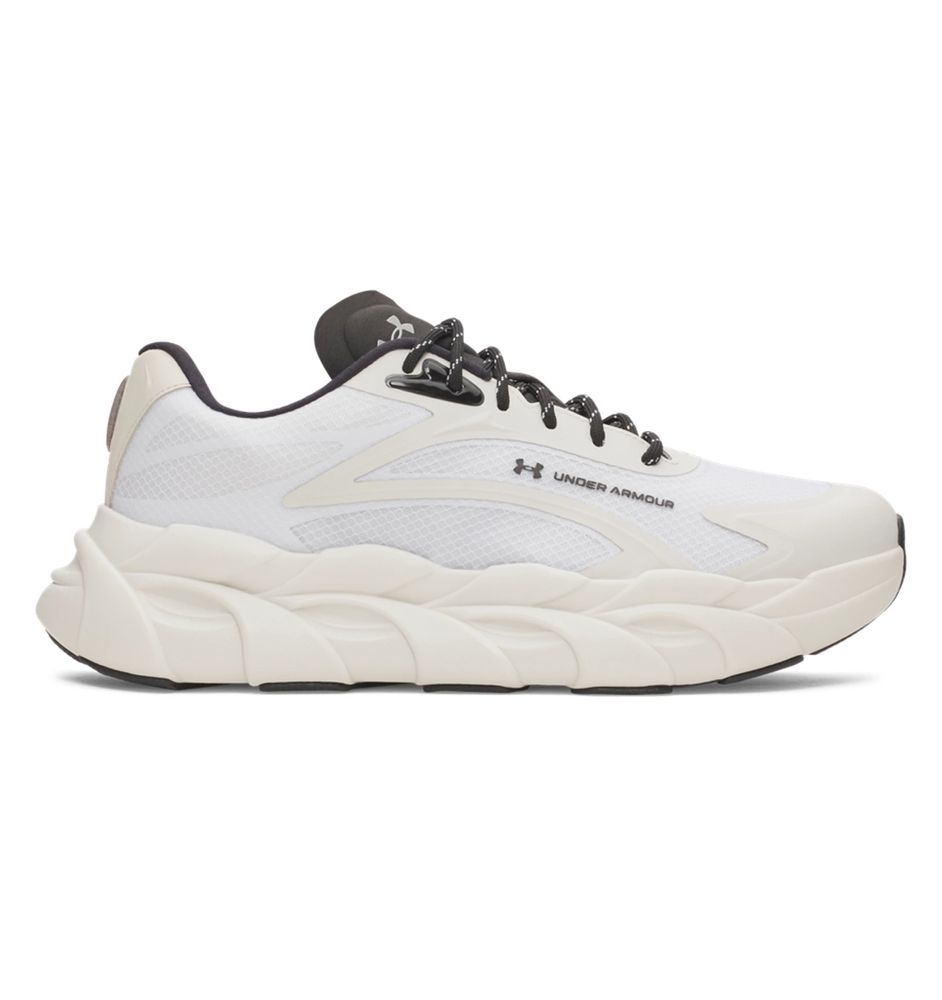 Under Armour Ua Hb Runner Se 2 - summit white
