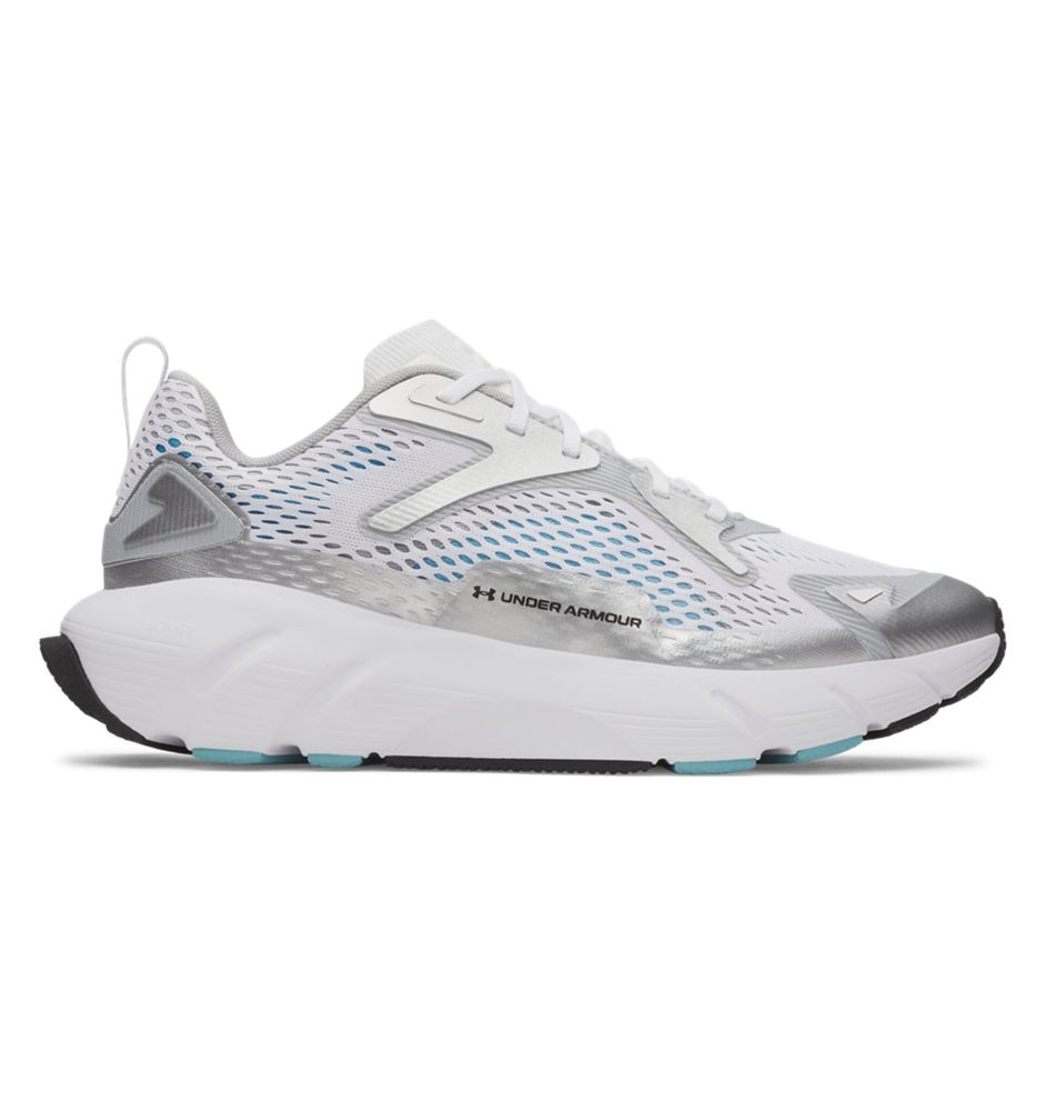Under Armour Ua Aura - white