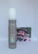 Wella-EIMI-Fresh-Up-72h-Anti-Frizz-Spray-150-ml.JPG