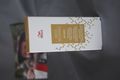 Wella-Insta-Recharge-4-in-1-Puder-2-1-g.JPG