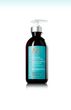 MOROCCANOIL-Hydrating-Styling-Cream--300ml.jpg