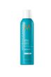 Moroccanoil-Perfect-Defense-Spray-225ml.jpg