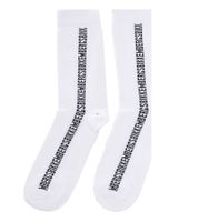 2 pairs of BIKKEMBERGS men's cotton socks with small brand lettering, socks, sneaker socks, white/black/red
