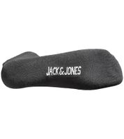 12 pairs of JACK & JONES Short Sock sneaker socks, sports socks, cotton quarter socks 12260511 in black, grey, white or a mix