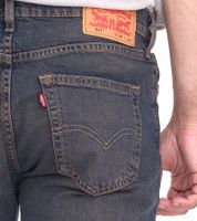 Jeans LEVI'S 511 da uomo a 5 tasche, pantaloni in denim slim fit in cotone, 45115661, blu scuro