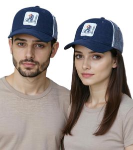 Cappellino da baseball regolabile "Limp Bizkit" di BIOWORLD MERCHANDISING con inserto in rete traspirante, blu/grigio