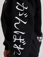 Fokus x Def World Hoodies black/off-white