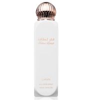 Lattafa Yara Damen All-Over-Body-Spray langanhaltender Körperspray mit sinnlich-blumigem Duft 150ml Weiß/Rosa