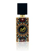 Lattafa Ajwad Unisex Eau de Parfum fruchtig-blumiger Körper-Duft Parfüm 60ml Schwarz/Bunt