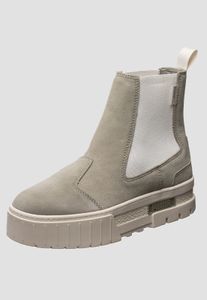 robust Puma unisex boots beige