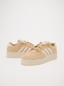 Casual adidas unisex sneakers, beige