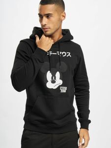 lässiger Merchcode Herren Hoodie mit Baumwolle Schwarz