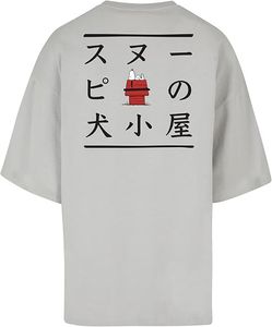 Camiseta deportiva para hombre Merchcode, 220 g/m², algodón, gris.