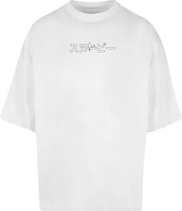 bequemes Merchcode Herren T-Shirt 220 g/m² mit Baumwolle Weiß