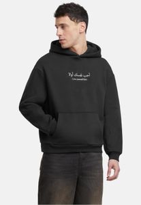 Sweat-shirt homme Casual Mister Tee, noir, avec poignets et capuche côtelés, 330 g/m² coton.