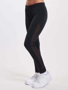 Modern URBAN CLASSICS women's trousers, stretch mesh, 210 g/m², black