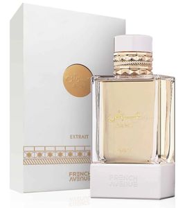 FRENCH AVENUE Extrait Men's Eau de Parfum – Oriental-Woody Fragrance (White)